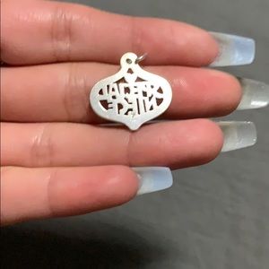 James Avery Jewelry - JAMES AVERY SPECIAL NIECE CHARM James Avery Jewelry - JAMES AVERY SPECIAL NIECE CHARM